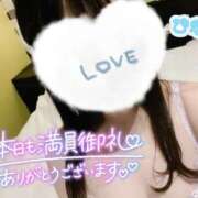 ヒメ日記 2025/01/03 22:44 投稿 ひなた 手コキガールズコレクション