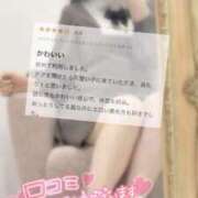 ヒメ日記 2025/01/04 22:53 投稿 ひなた 手コキガールズコレクション