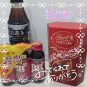 ヒメ日記 2025/01/07 01:13 投稿 ひなた 手コキガールズコレクション