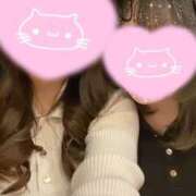 ヒメ日記 2025/02/06 20:03 投稿 ひなた 手コキガールズコレクション