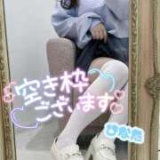 ヒメ日記 2025/04/07 22:03 投稿 ひなた 手コキガールズコレクション