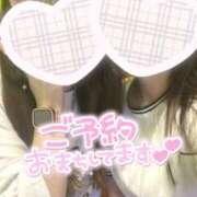 ヒメ日記 2025/04/18 18:23 投稿 ひなた 手コキガールズコレクション