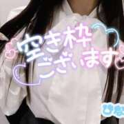 ヒメ日記 2025/05/14 16:23 投稿 ひなた 手コキガールズコレクション