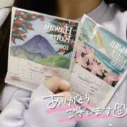 ヒメ日記 2025/05/26 16:53 投稿 ひなた 手コキガールズコレクション