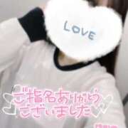 ヒメ日記 2025/06/04 18:03 投稿 ひなた 手コキガールズコレクション