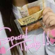 ヒメ日記 2025/06/05 17:23 投稿 ひなた 手コキガールズコレクション