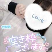 ヒメ日記 2025/06/06 16:43 投稿 ひなた 手コキガールズコレクション