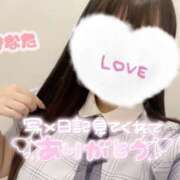 ヒメ日記 2025/07/01 15:23 投稿 ひなた 手コキガールズコレクション