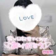 ヒメ日記 2025/07/06 17:33 投稿 ひなた 手コキガールズコレクション