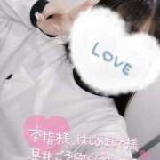 ヒメ日記 2025/07/12 14:13 投稿 ひなた 手コキガールズコレクション