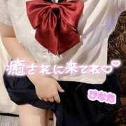 ヒメ日記 2025/08/08 17:00 投稿 ひなた 手コキガールズコレクション