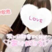 ヒメ日記 2025/08/19 19:03 投稿 ひなた 手コキガールズコレクション