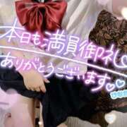 ヒメ日記 2025/08/23 18:03 投稿 ひなた 手コキガールズコレクション