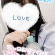 ヒメ日記 2025/08/25 13:53 投稿 ひなた 手コキガールズコレクション