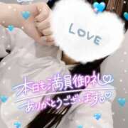 ヒメ日記 2025/08/25 19:13 投稿 ひなた 手コキガールズコレクション