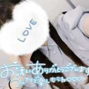 ヒメ日記 2025/08/31 12:23 投稿 ひなた 手コキガールズコレクション