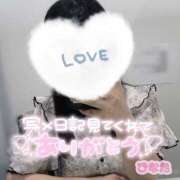 ヒメ日記 2025/09/01 14:13 投稿 ひなた 手コキガールズコレクション