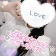 ヒメ日記 2025/09/01 20:33 投稿 ひなた 手コキガールズコレクション