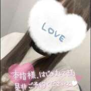 ヒメ日記 2025/09/02 22:33 投稿 ひなた 手コキガールズコレクション