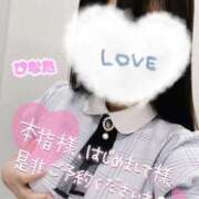 ヒメ日記 2025/09/03 20:11 投稿 ひなた 手コキガールズコレクション