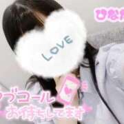 ヒメ日記 2025/09/05 15:03 投稿 ひなた 手コキガールズコレクション