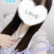 ヒメ日記 2025/09/06 14:03 投稿 ひなた 手コキガールズコレクション