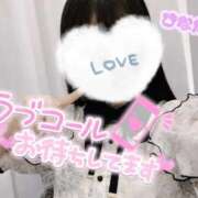 ヒメ日記 2025/09/09 16:13 投稿 ひなた 手コキガールズコレクション