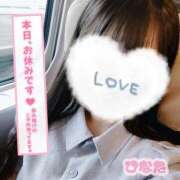 ヒメ日記 2025/09/10 17:13 投稿 ひなた 手コキガールズコレクション