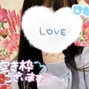 ヒメ日記 2025/09/13 15:43 投稿 ひなた 手コキガールズコレクション