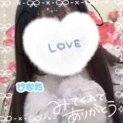 ひなた お久しぶりです💕 手コキガールズコレクション