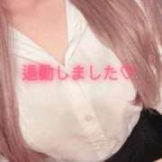 ヒメ日記 2025/02/03 03:21 投稿 高梨　ゆい NADIA神戸店