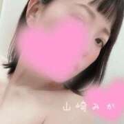 ヒメ日記 2025/04/13 23:18 投稿 山崎みか 月の真珠-五反田-