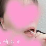 ヒメ日記 2025/05/05 16:36 投稿 山崎みか 月の真珠-五反田-