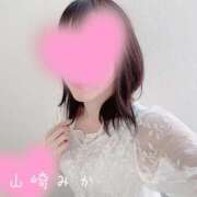 ヒメ日記 2025/08/03 18:28 投稿 山崎みか 月の真珠-五反田-