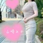 ヒメ日記 2025/10/20 11:30 投稿 山崎みか 月の真珠-五反田-