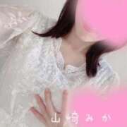 ヒメ日記 2025/10/20 19:00 投稿 山崎みか 月の真珠-五反田-