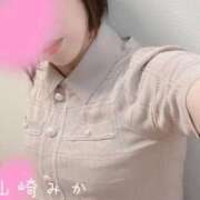 ヒメ日記 2025/11/23 08:00 投稿 山崎みか 月の真珠-五反田-