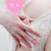 ヒメ日記 2025/12/09 11:17 投稿 山崎みか 月の真珠-五反田-