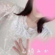 ヒメ日記 2025/12/29 00:04 投稿 山崎みか 月の真珠-五反田-