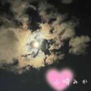 ヒメ日記 2026/02/25 20:00 投稿 山崎みか 月の真珠-五反田-