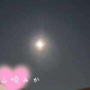 ヒメ日記 2026/02/27 19:30 投稿 山崎みか 月の真珠-五反田-