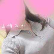 山崎みか 6月♡ 月の真珠-五反田-
