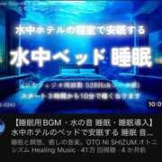 ヒメ日記 2024/05/31 15:59 投稿 新垣 のん カサノヴァ