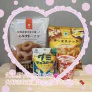 ヒメ日記 2025/02/12 17:05 投稿 こすも♡T･E♡ EGG