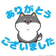 ヒメ日記 2025/12/16 14:28 投稿 るな ぷよステーション 蒲田店