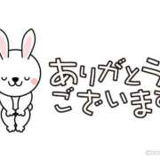 ヒメ日記 2026/02/14 14:48 投稿 るな ぷよステーション 蒲田店