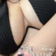 ヒメ日記 2026/02/16 21:08 投稿 るな ぷよステーション 蒲田店