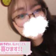 ヒメ日記 2026/02/17 05:18 投稿 るな ぷよステーション 蒲田店