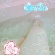 ヒメ日記 2026/02/26 19:48 投稿 るな ぷよステーション 蒲田店