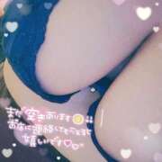 ヒメ日記 2026/05/01 10:08 投稿 るな ぷよステーション 蒲田店
